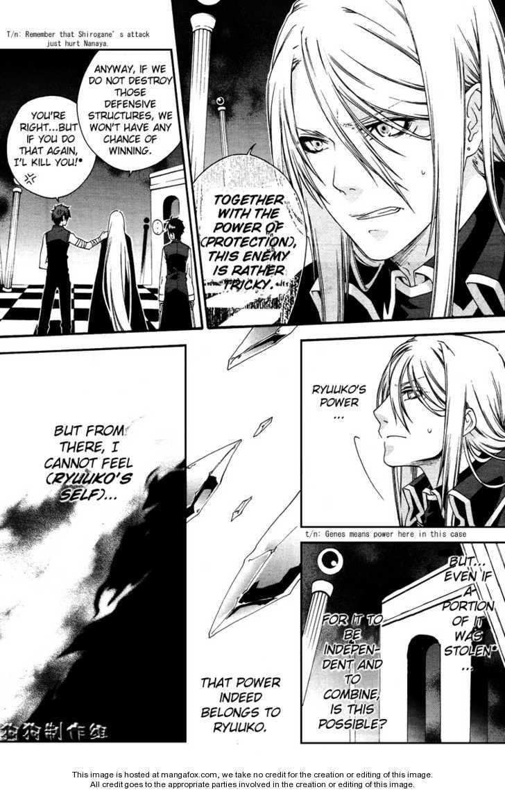 Monochrome Factor Chapter 48 page 10 - Chapter 48