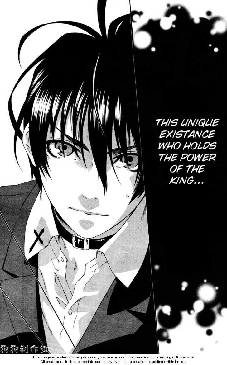 Monochrome Factor Chapter 48 page 12 - Chapter 48