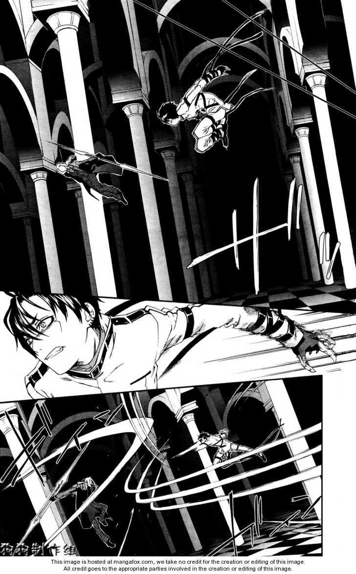 Monochrome Factor Chapter 48 page 13 - Chapter 48