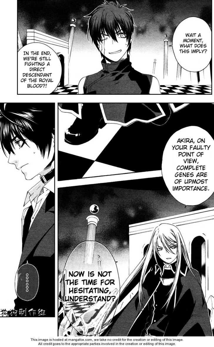 Monochrome Factor Chapter 48 page 4 - Chapter 48