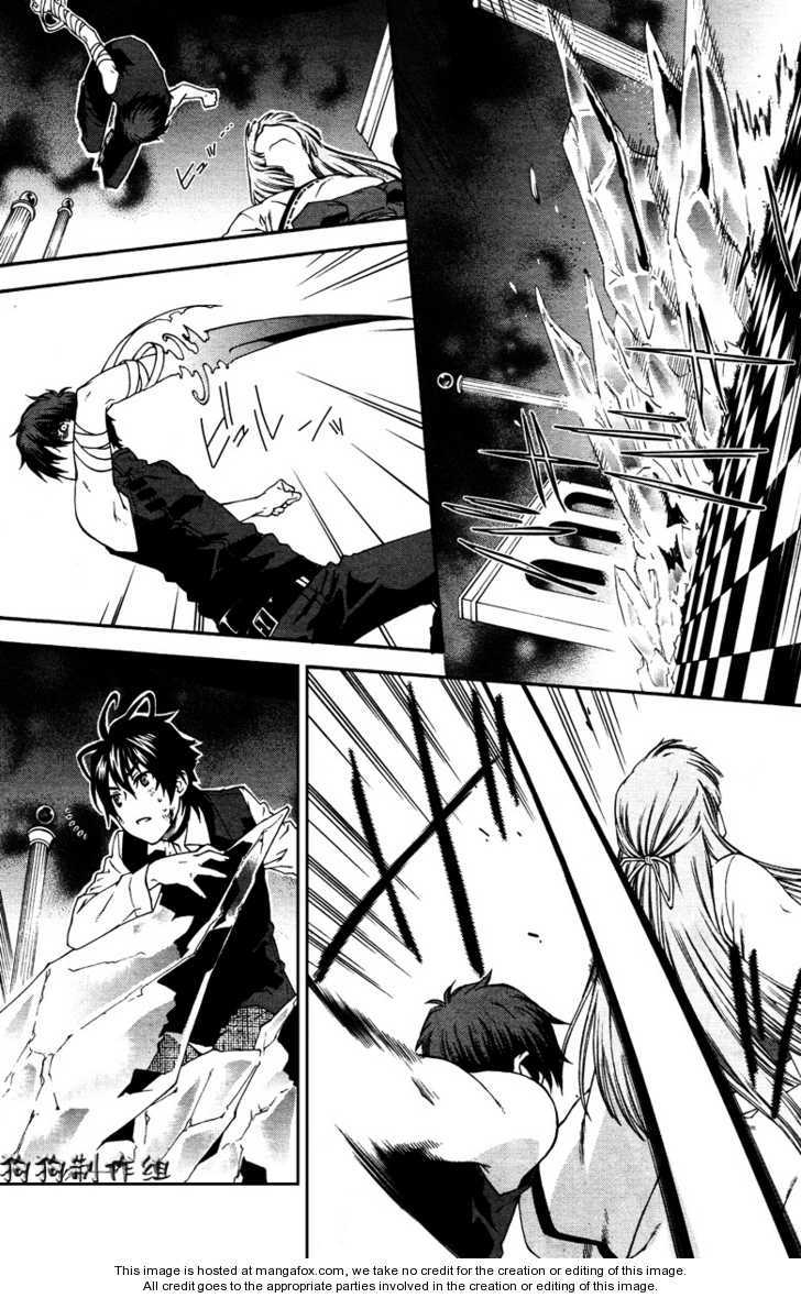 Monochrome Factor Chapter 48 page 7 - Chapter 48