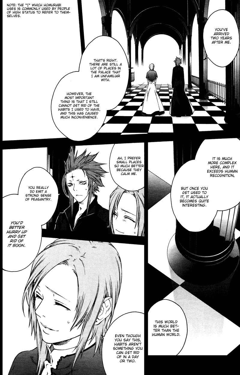 Monochrome Factor Chapter 52 page 10 - Chapter 52