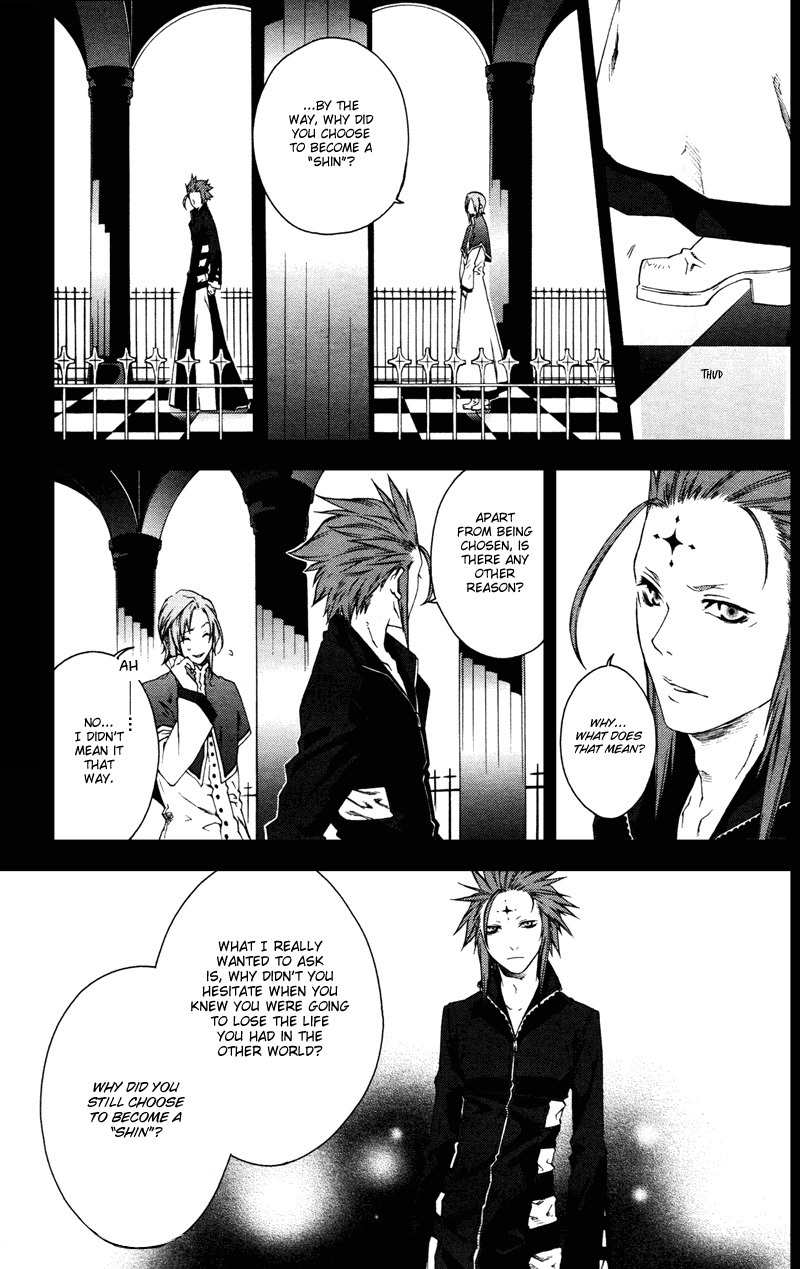 Monochrome Factor Chapter 52 page 11 - Chapter 52