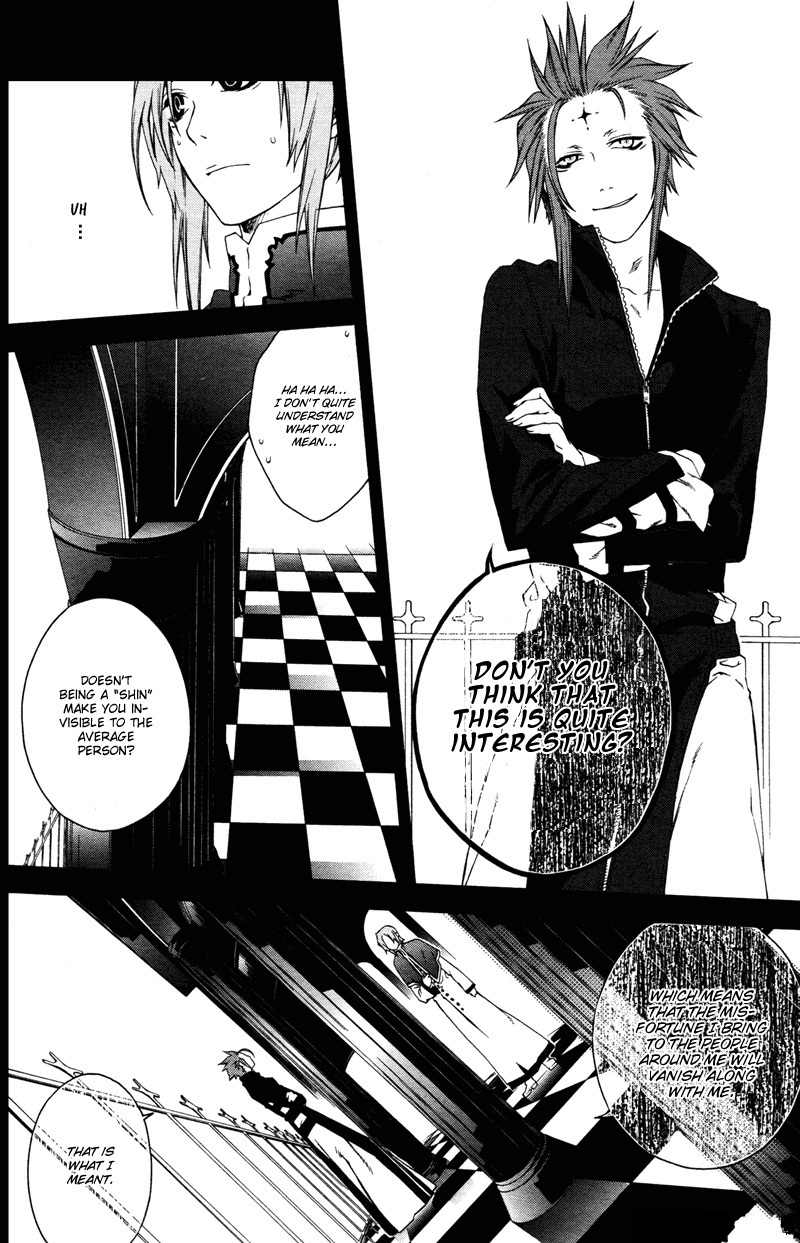 Monochrome Factor Chapter 52 page 14 - Chapter 52