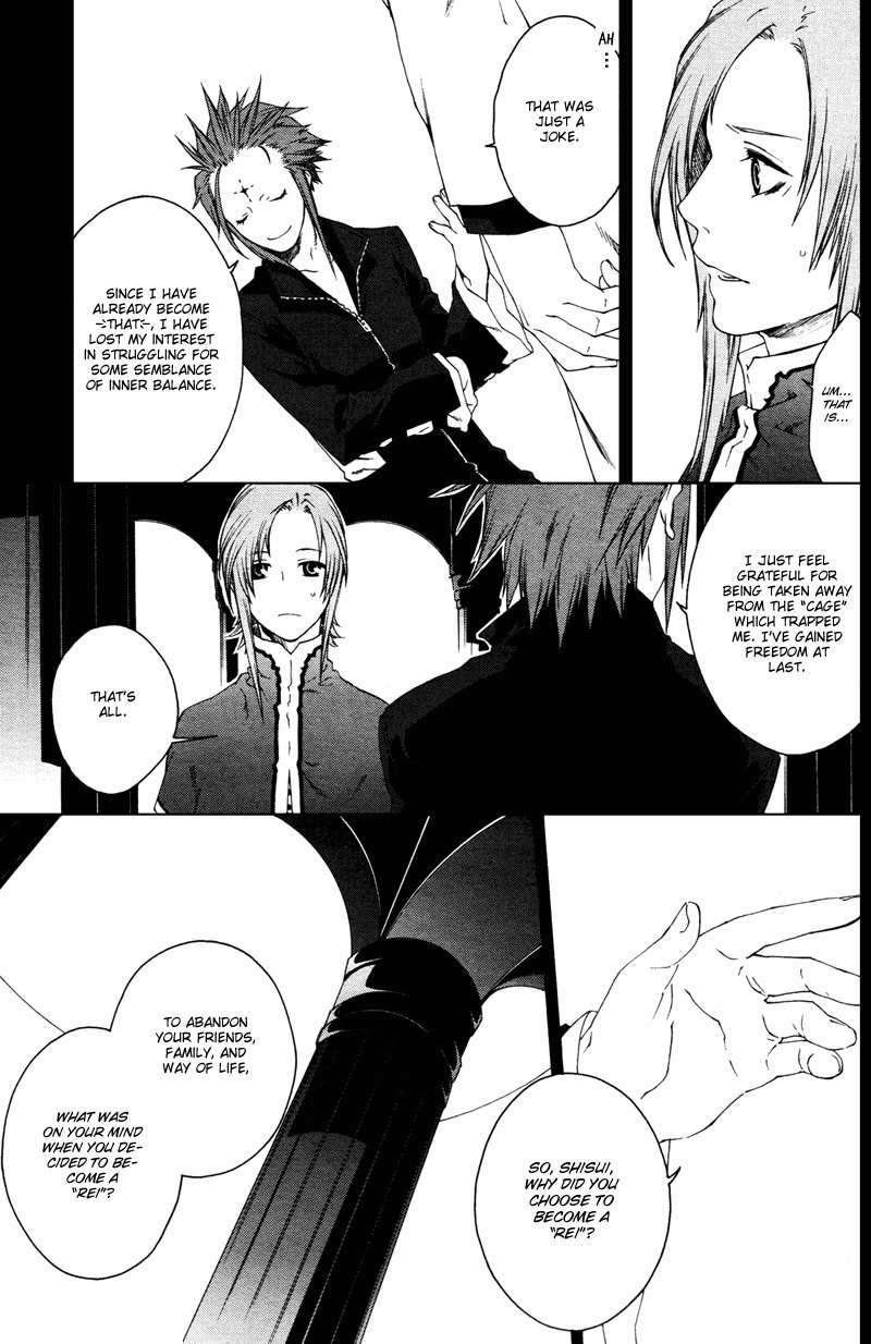 Monochrome Factor Chapter 52 page 15 - Chapter 52