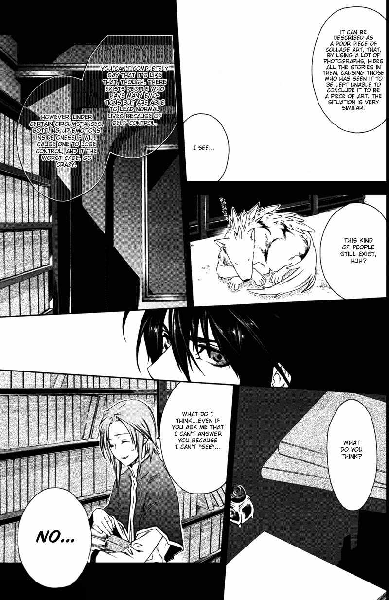 Monochrome Factor Chapter 52 page 19 - Chapter 52