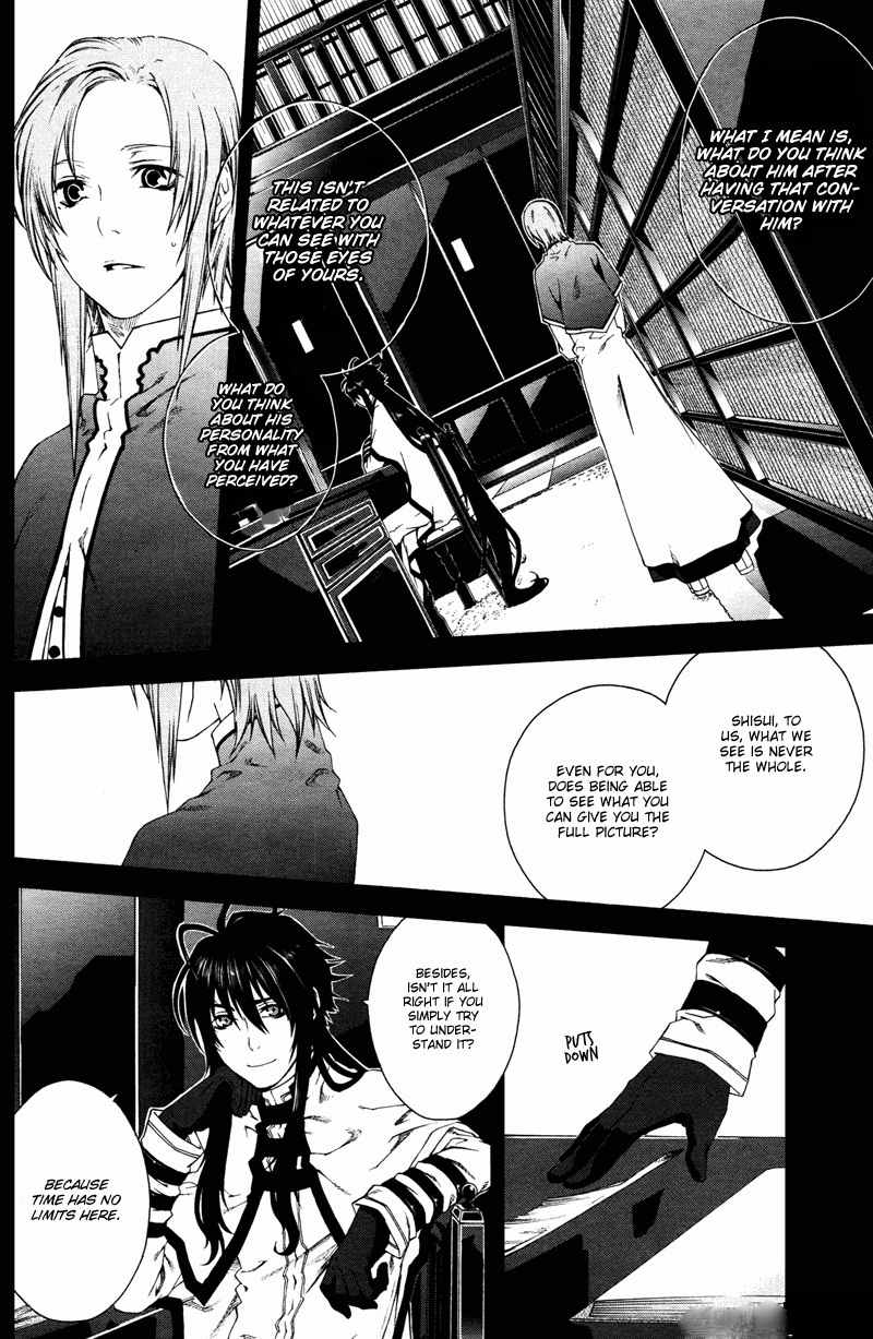 Monochrome Factor Chapter 52 page 20 - Chapter 52
