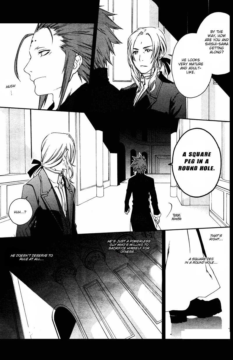 Monochrome Factor Chapter 52 page 23 - Chapter 52