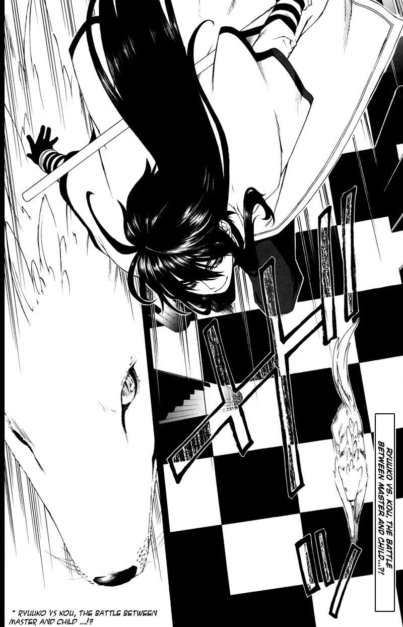 Monochrome Factor Chapter 52 page 4 - Chapter 52