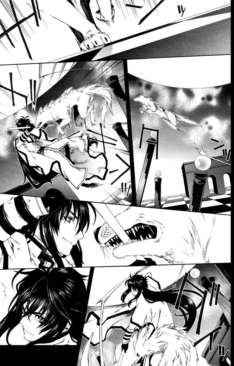 Monochrome Factor Chapter 52 page 5 - Chapter 52