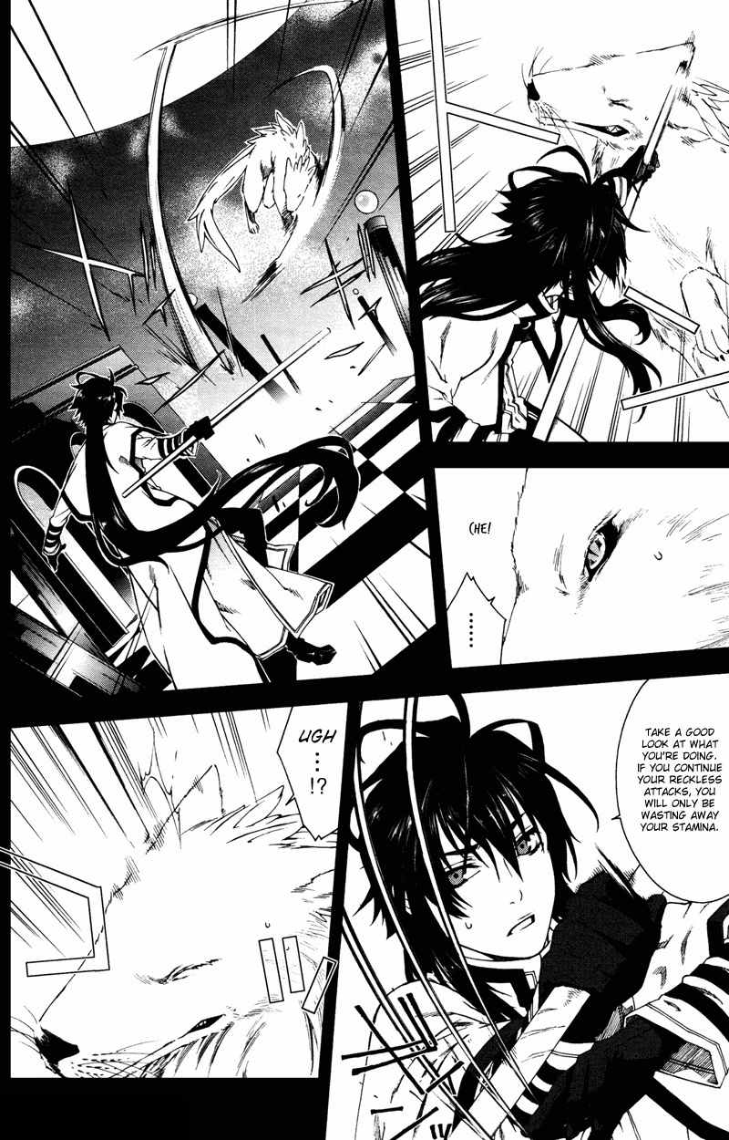 Monochrome Factor Chapter 52 page 6 - Chapter 52