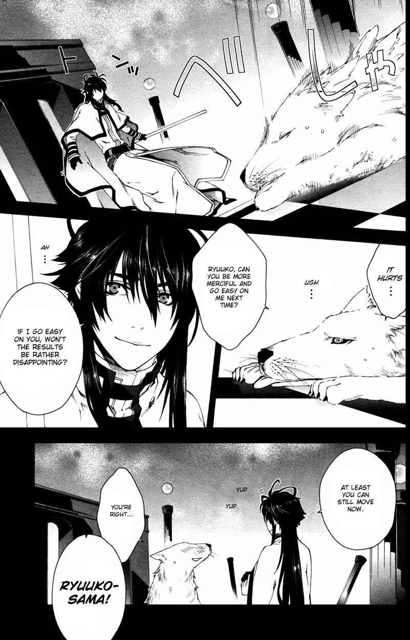 Monochrome Factor Chapter 52 page 7 - Chapter 52