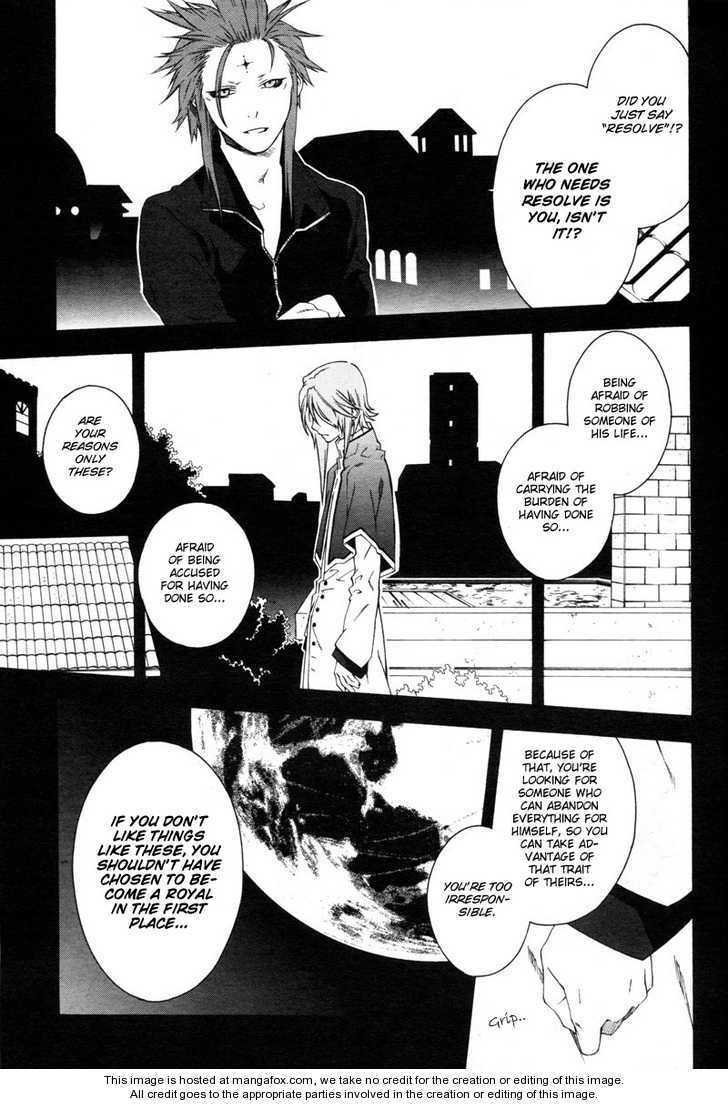 Monochrome Factor Chapter 53 page 15 - Chapter 53