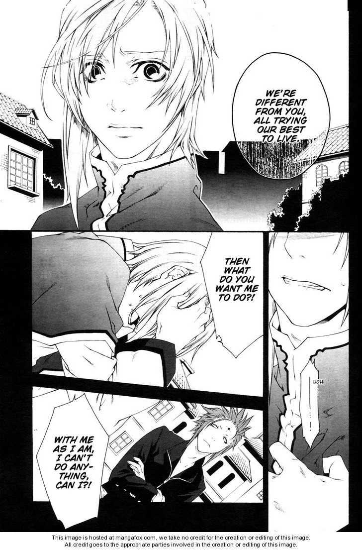 Monochrome Factor Chapter 53 page 17 - Chapter 53