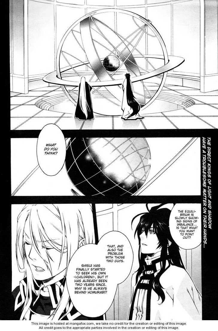 Monochrome Factor Chapter 53 page 2 - Chapter 53