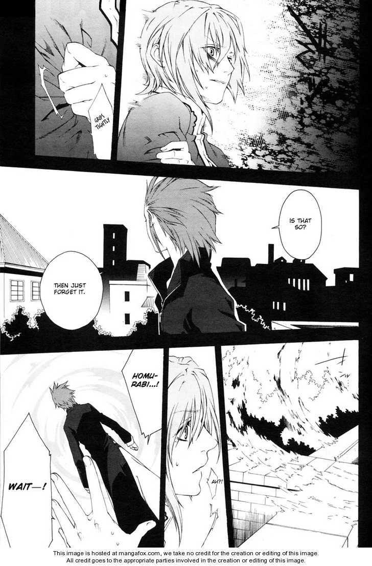 Monochrome Factor Chapter 53 page 21 - Chapter 53