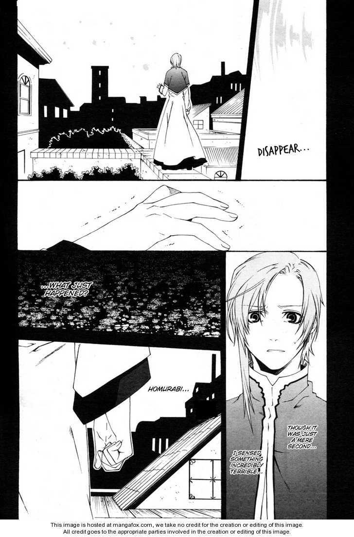 Monochrome Factor Chapter 53 page 22 - Chapter 53
