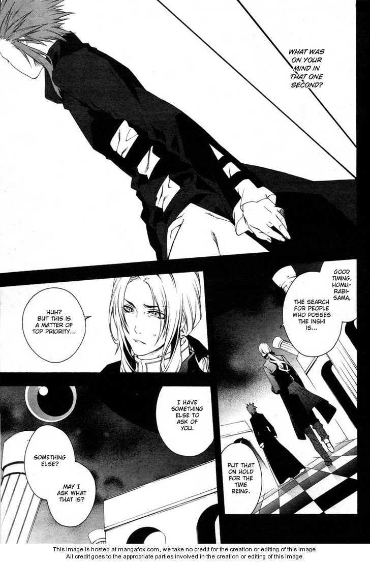 Monochrome Factor Chapter 53 page 23 - Chapter 53