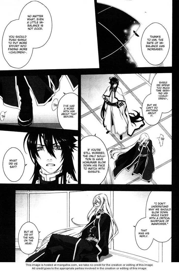 Monochrome Factor Chapter 53 page 3 - Chapter 53