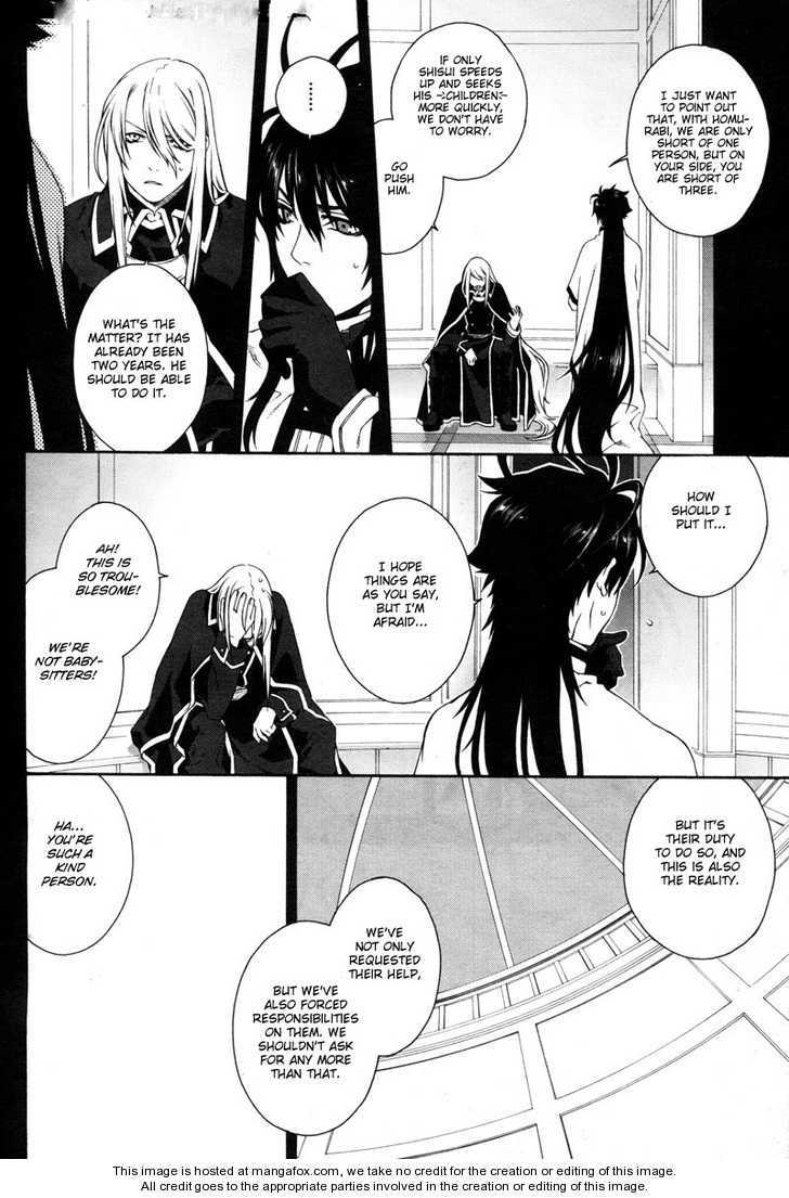 Monochrome Factor Chapter 53 page 4 - Chapter 53