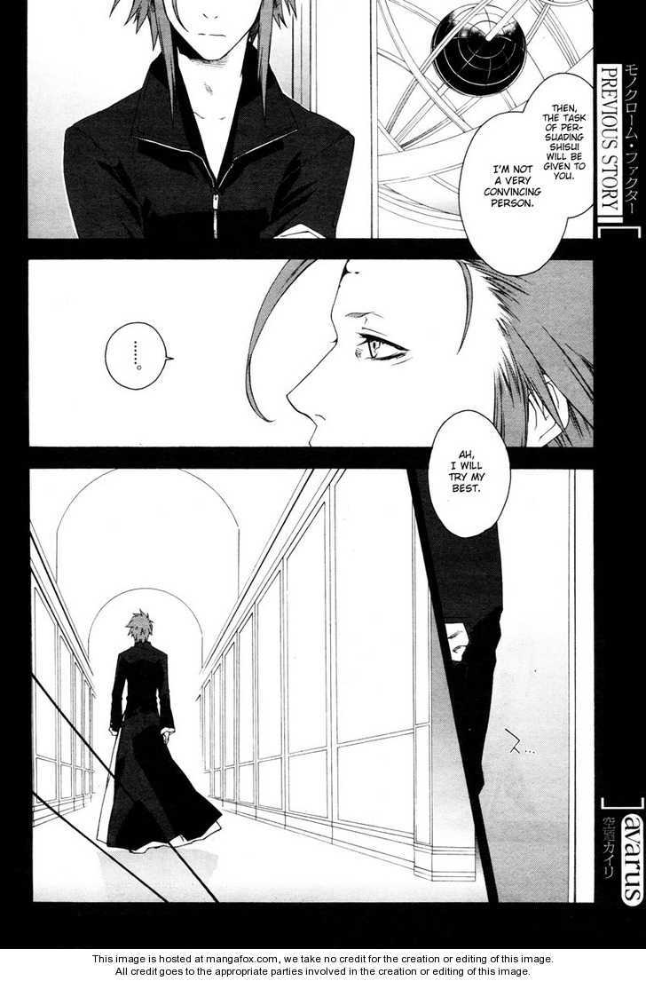 Monochrome Factor Chapter 53 page 6 - Chapter 53
