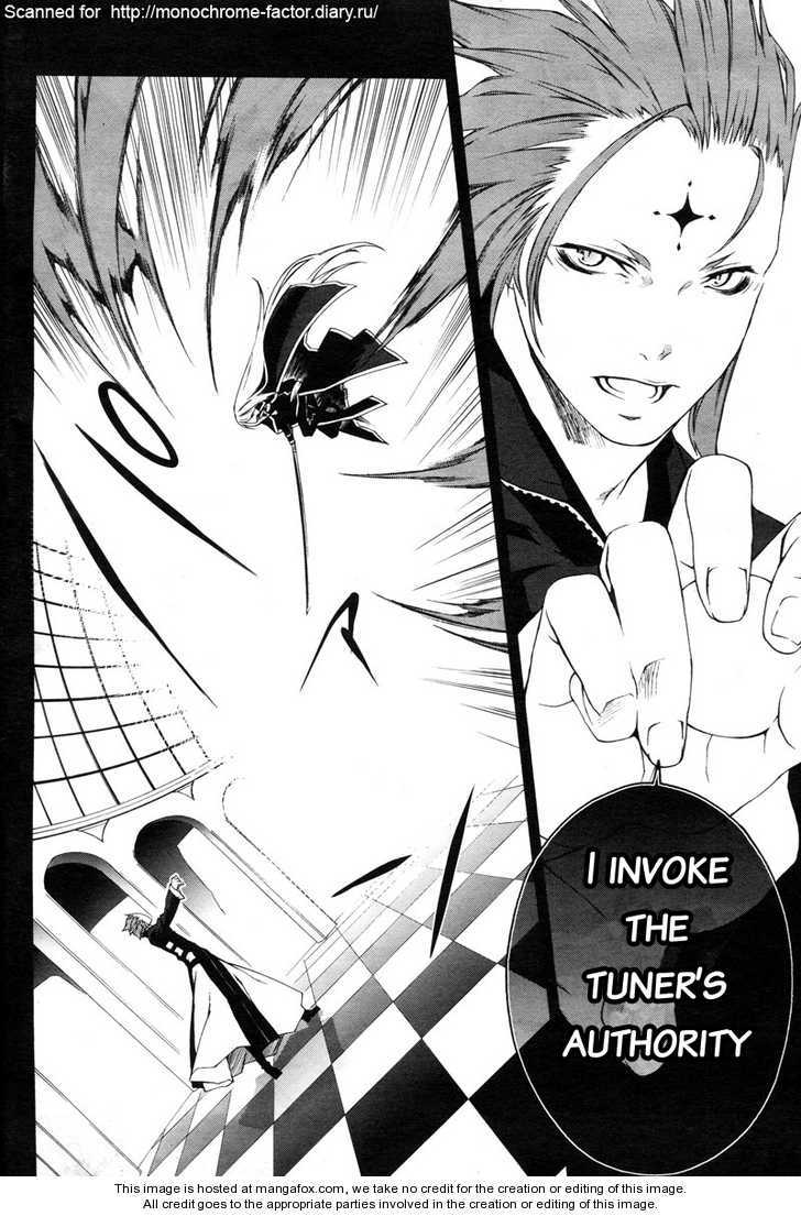 Monochrome Factor Chapter 55 page 11 - Chapter 55