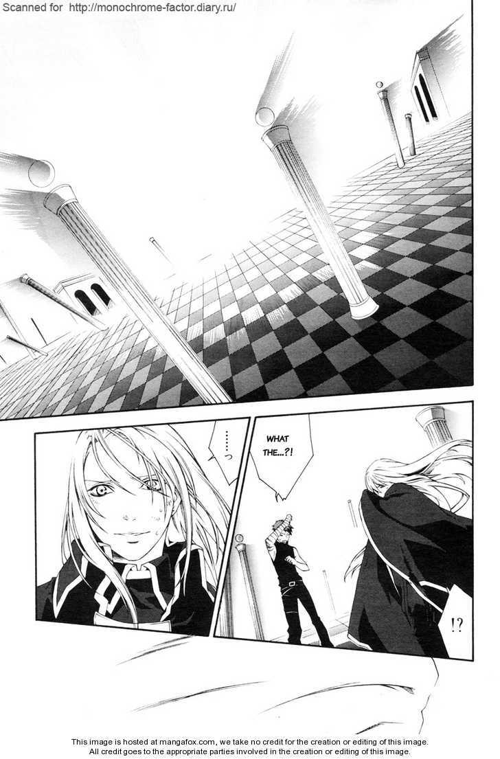 Monochrome Factor Chapter 55 page 19 - Chapter 55