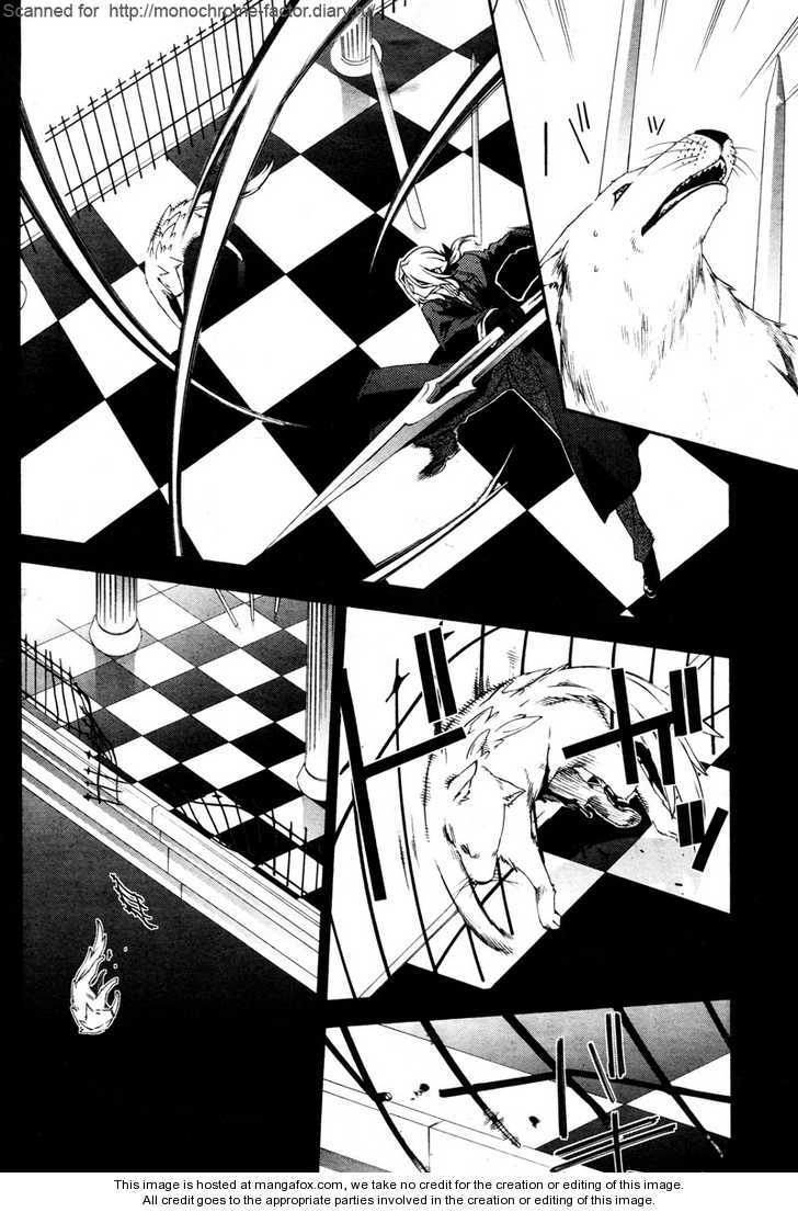Monochrome Factor Chapter 55 page 5 - Chapter 55