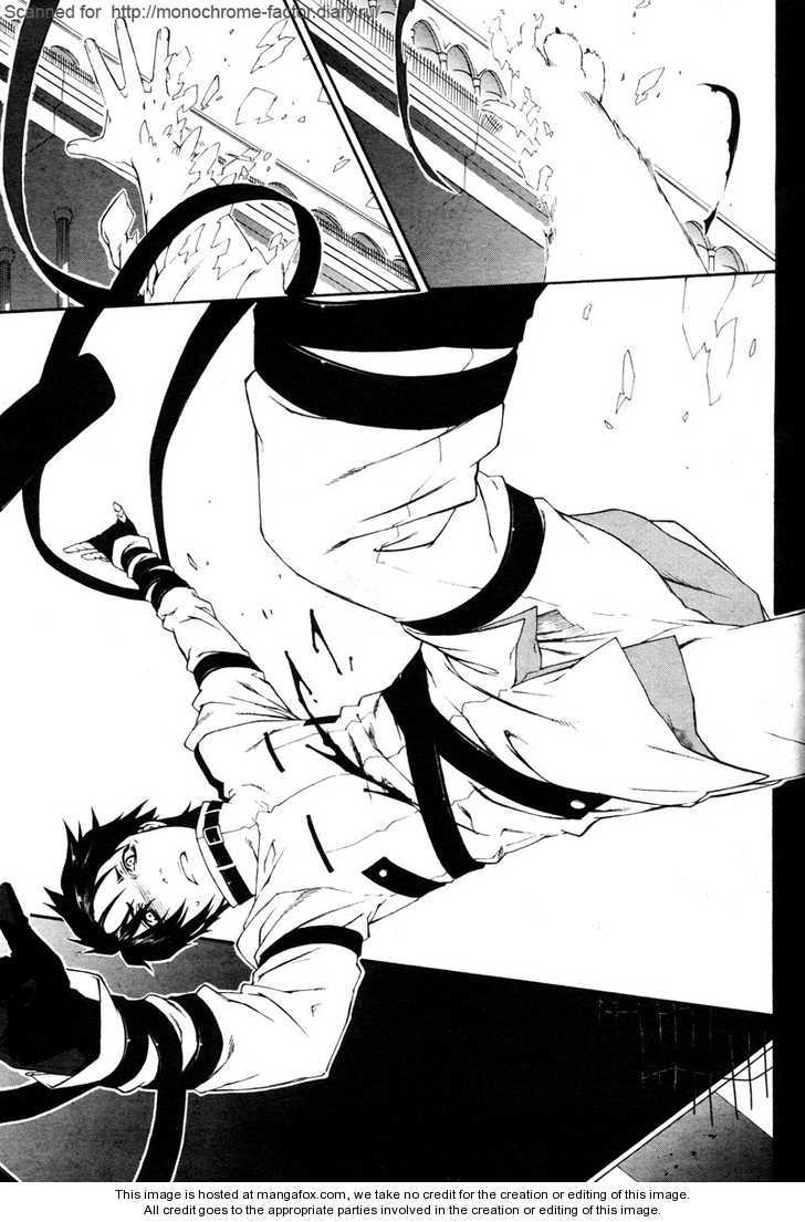 Monochrome Factor Chapter 55 page 6 - Chapter 55
