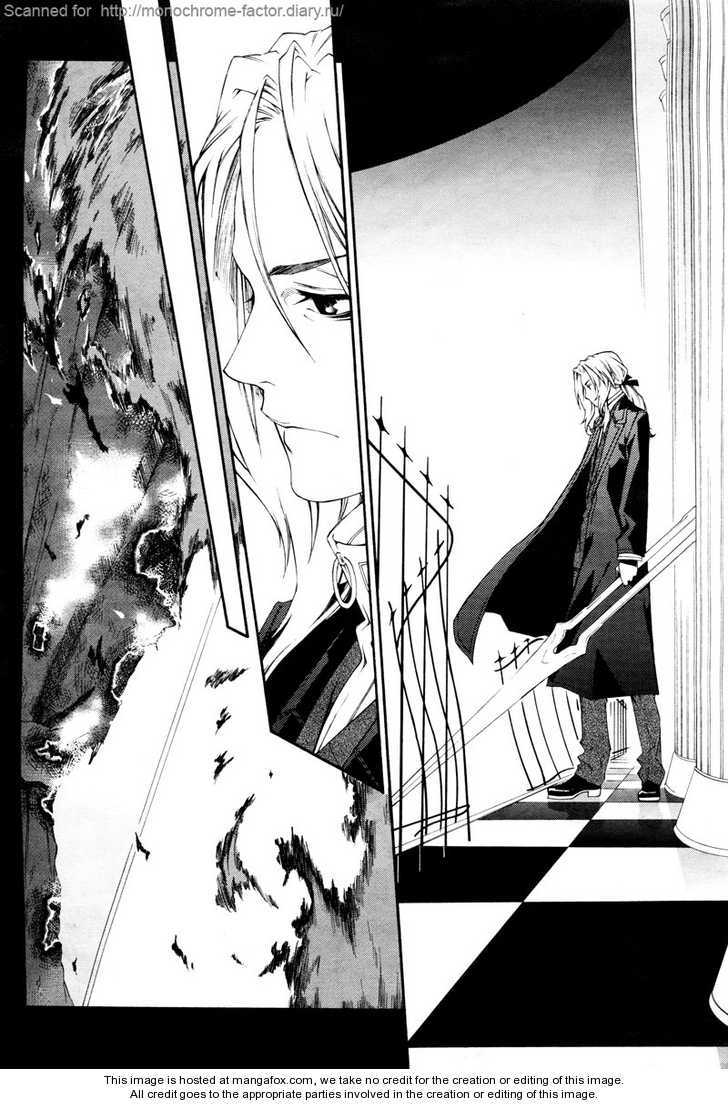 Monochrome Factor Chapter 55 page 7 - Chapter 55