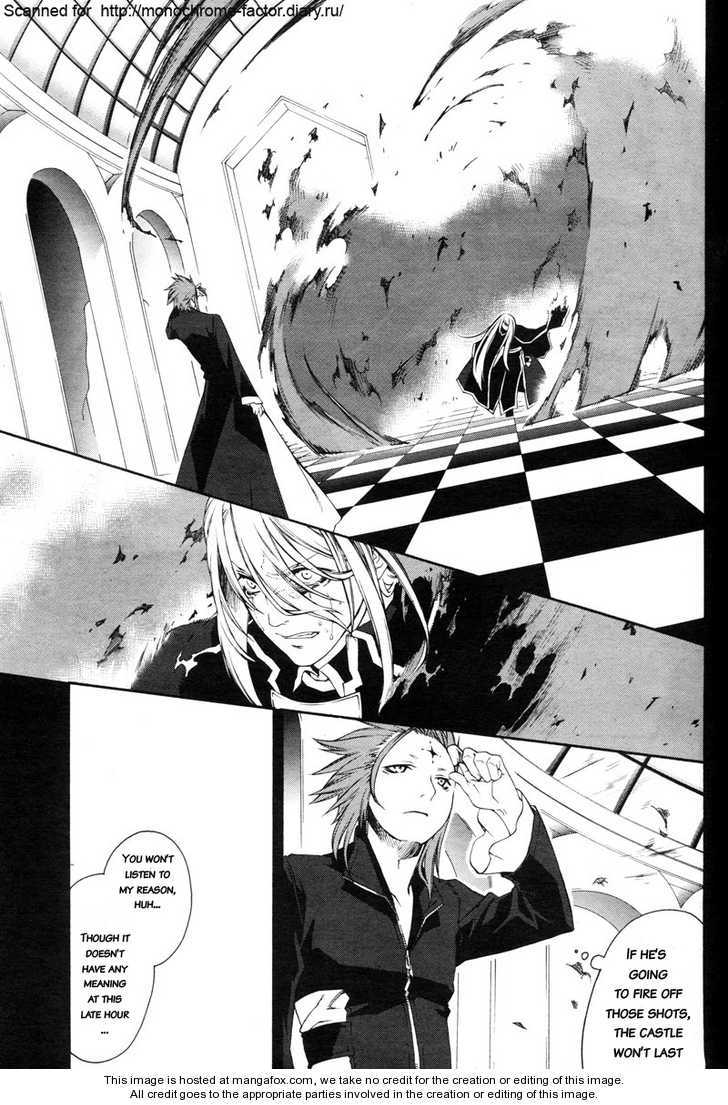 Monochrome Factor Chapter 55 page 8 - Chapter 55