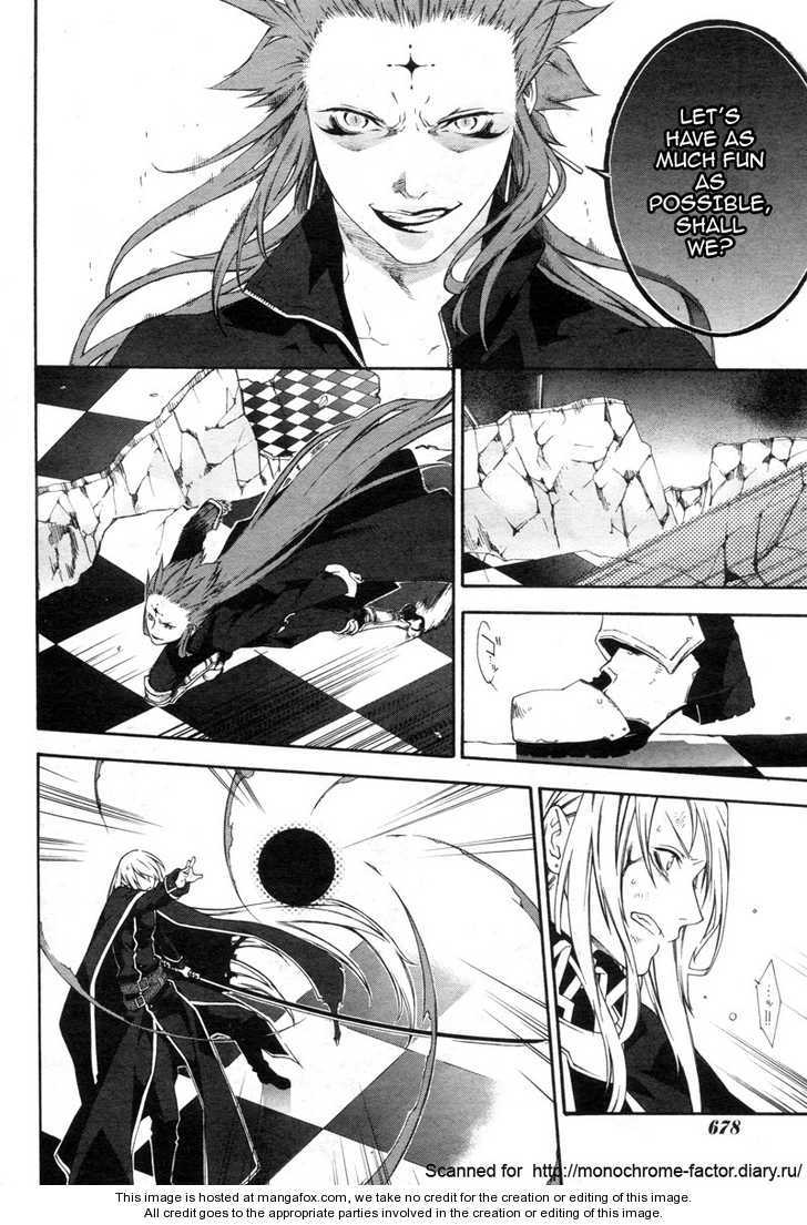 Monochrome Factor Chapter 57 page 12 - Chapter 57
