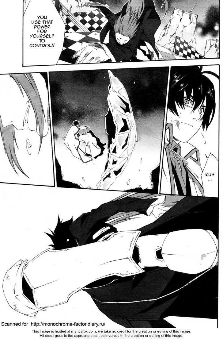 Monochrome Factor Chapter 57 page 19 - Chapter 57