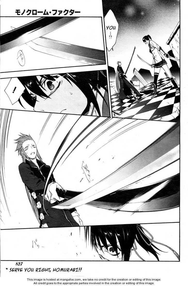 Monochrome Factor Chapter 58 page 16 - Chapter 58