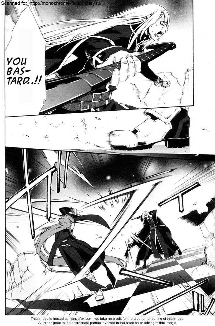 Monochrome Factor Chapter 58 page 4 - Chapter 58
