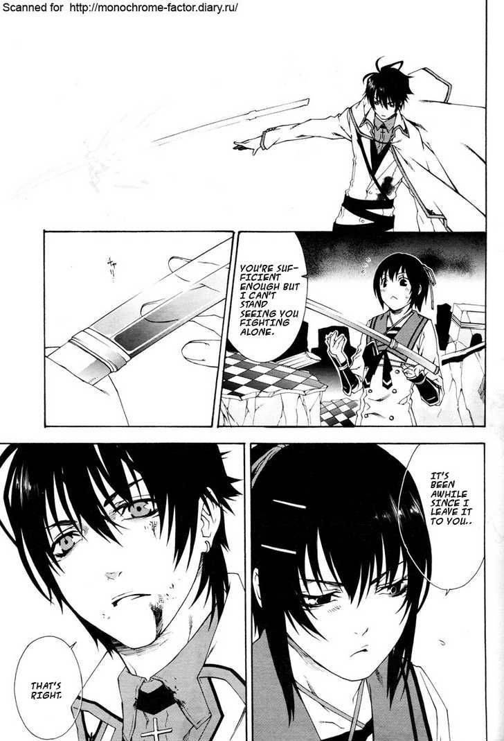 Monochrome Factor Chapter 59 page 18 - Chapter 59