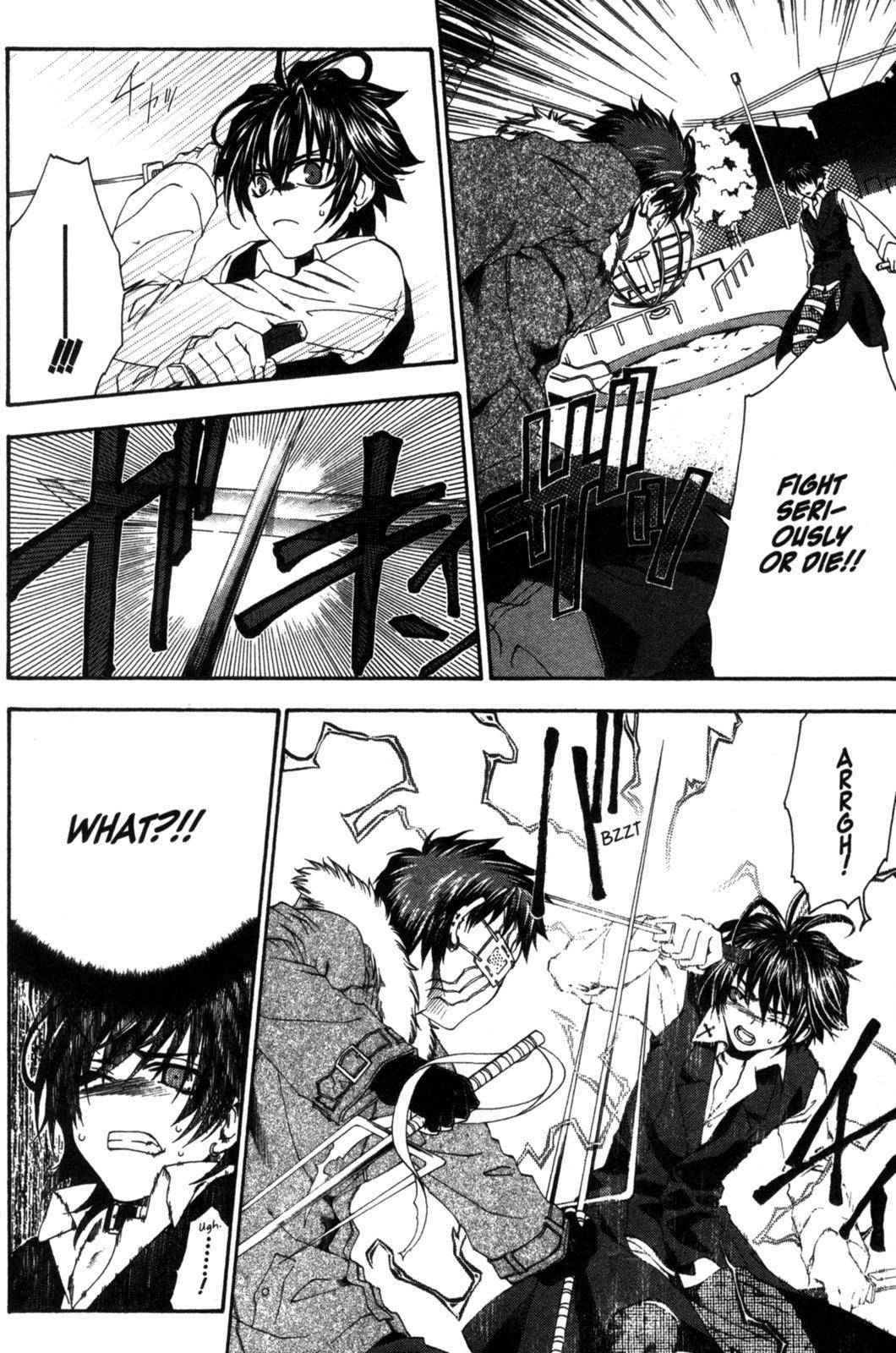 Monochrome Factor Chapter 6 page 20 - Chapter 6: Nanaya
