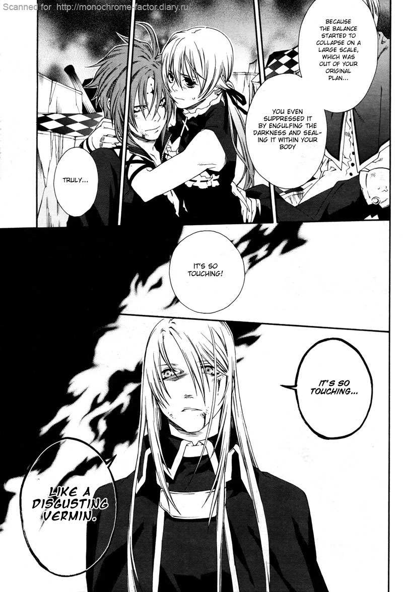Monochrome Factor Chapter 61 page 13 - Chapter 61