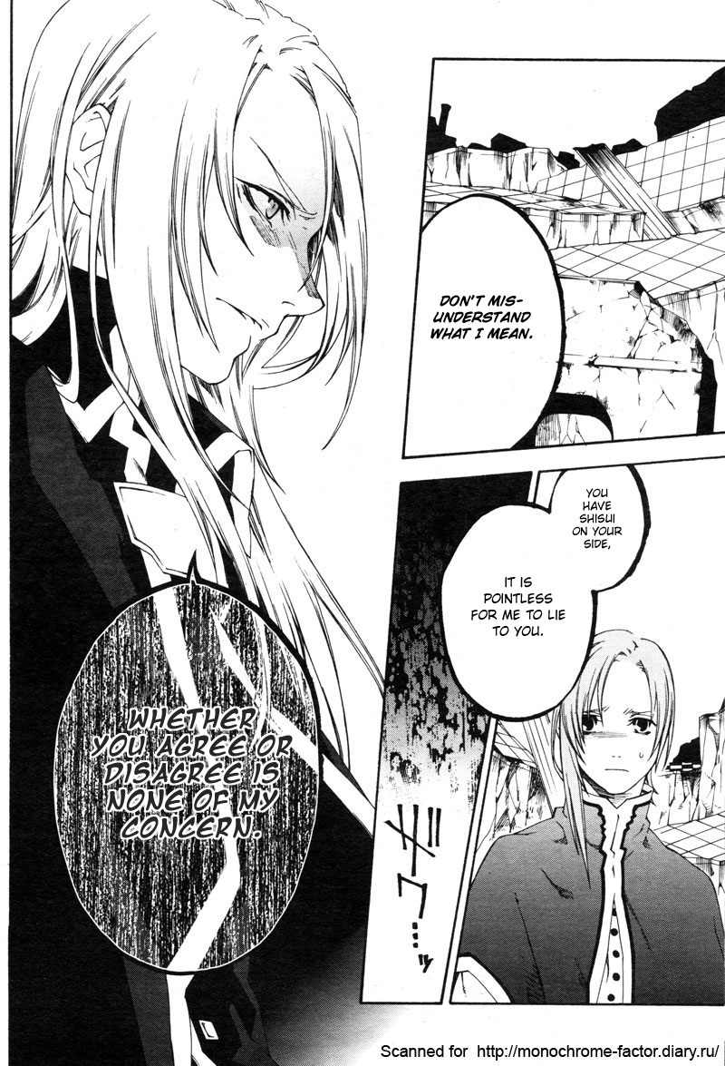 Monochrome Factor Chapter 61 page 18 - Chapter 61