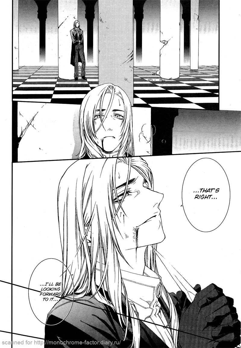 Monochrome Factor Chapter 64 page 13 - Chapter 64