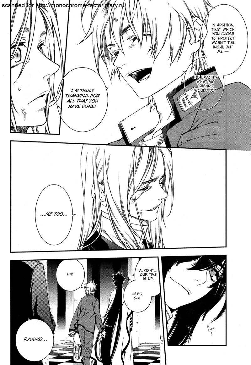 Monochrome Factor Chapter 64 page 9 - Chapter 64