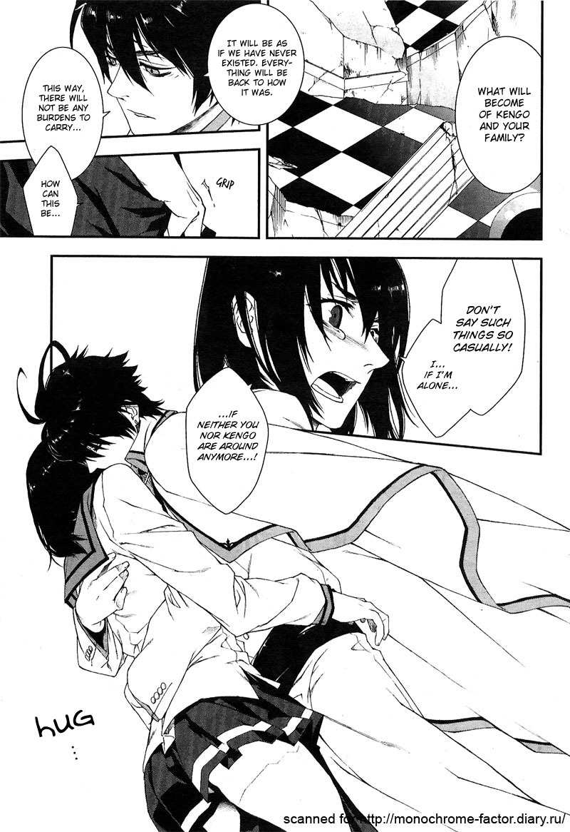 Monochrome Factor Chapter 65 page 5 - Chapter 65