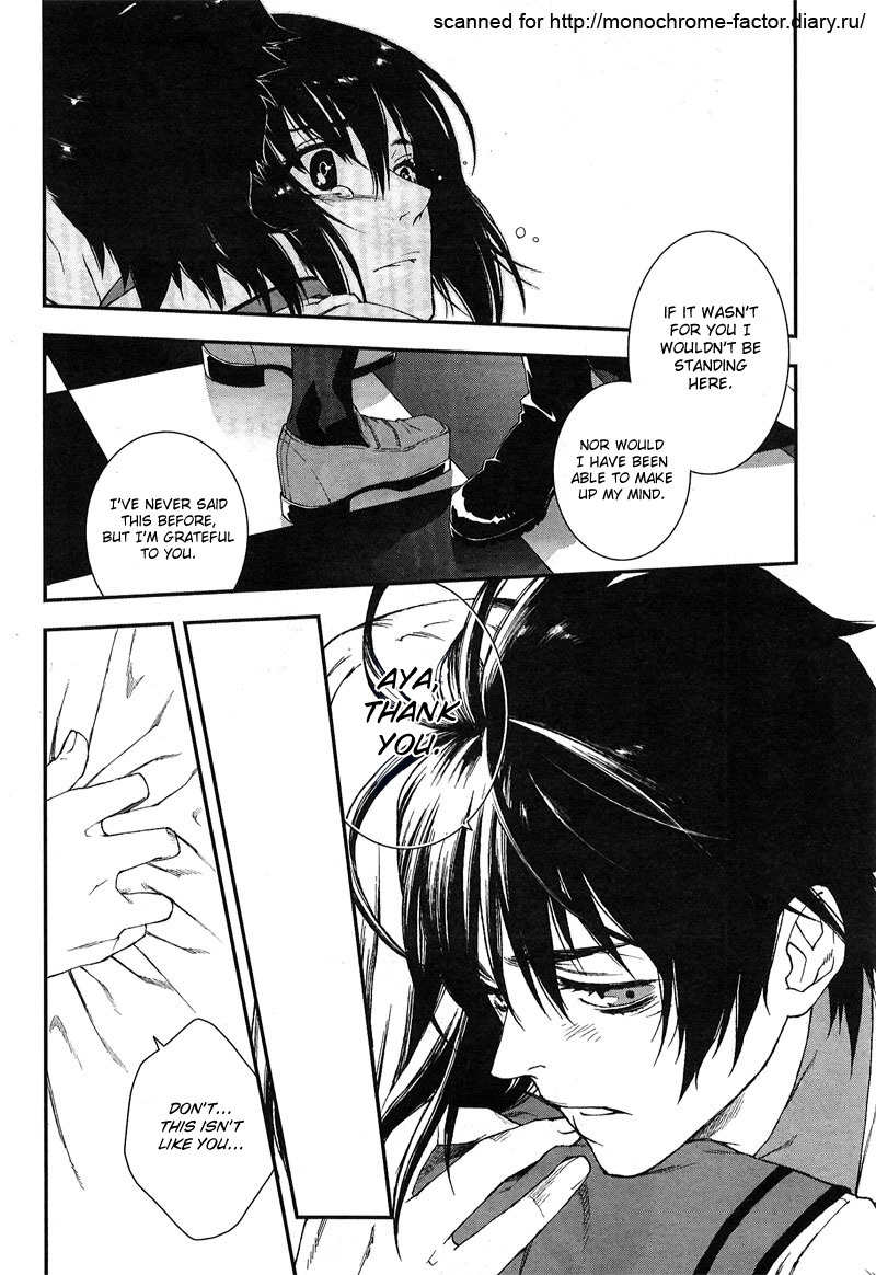 Monochrome Factor Chapter 65 page 6 - Chapter 65