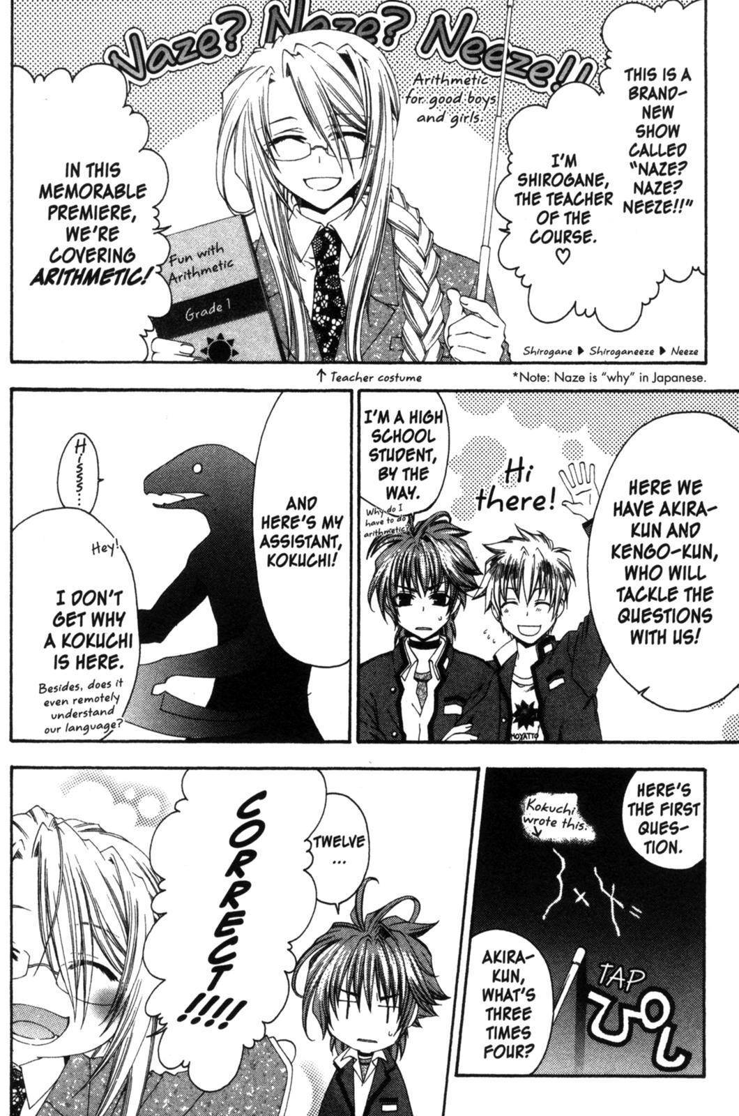 Monochrome Factor Chapter 8 page 37 - Chapter 8: Reprimand