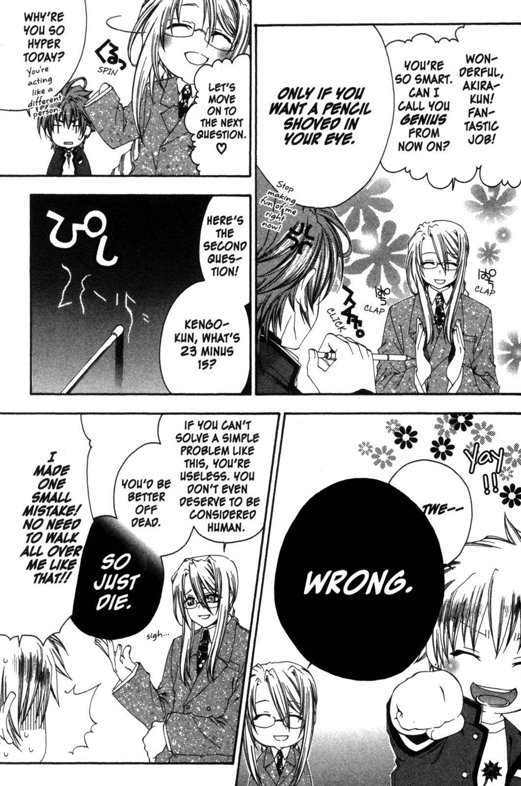 Monochrome Factor Chapter 8 page 38 - Chapter 8: Reprimand