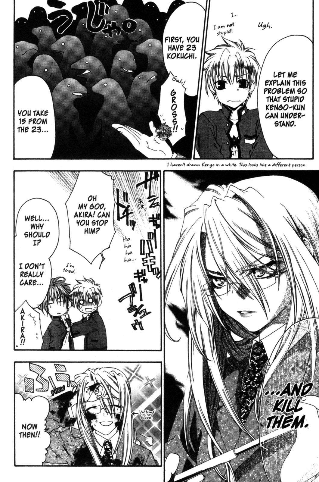 Monochrome Factor Chapter 8 page 39 - Chapter 8: Reprimand