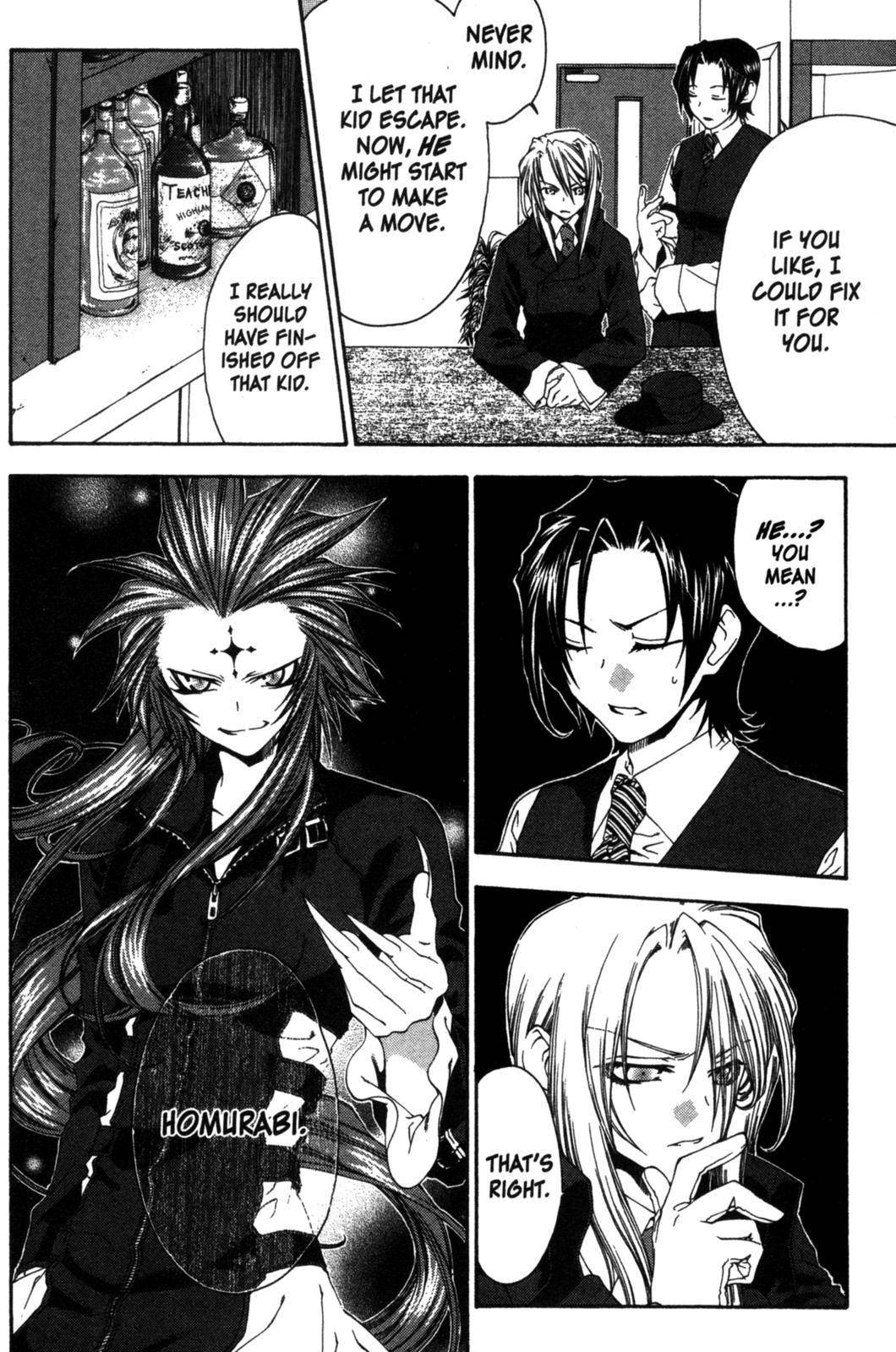 Monochrome Factor Chapter 8 page 4 - Chapter 8: Reprimand