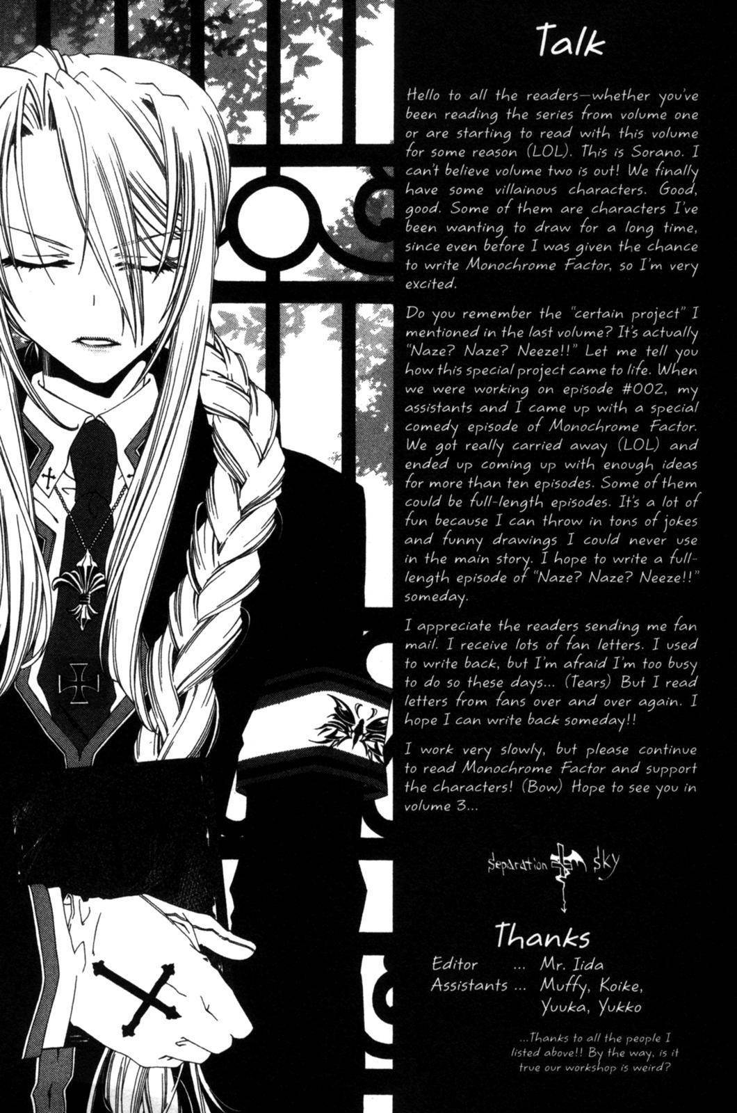 Monochrome Factor Chapter 8 page 44 - Chapter 8: Reprimand