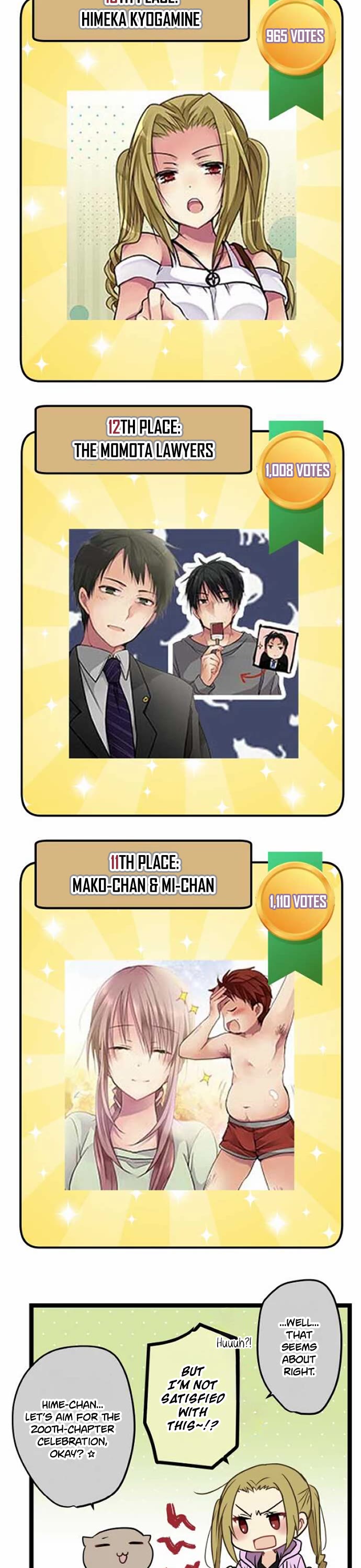 Monochrome Lovers Chapter 103.1 page 3 - Chapter 103.1