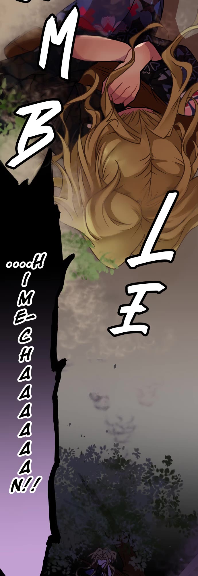 Monochrome Lovers Chapter 111 page 13 - Chapter 111